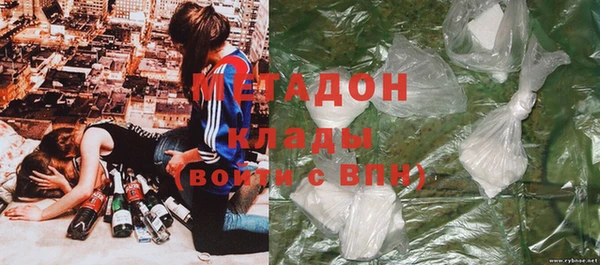амфетамин Семикаракорск