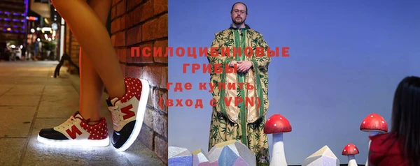 mix Абдулино