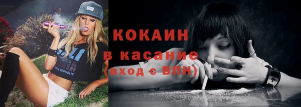 mix Абдулино