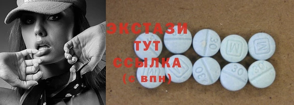 метадон Семилуки