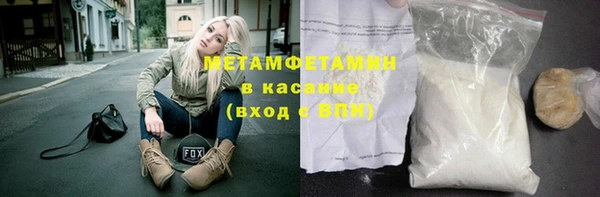 МДПВ Абаза