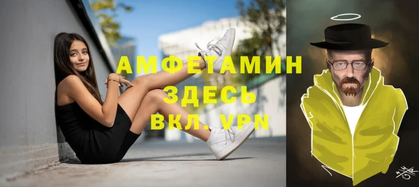 mix Абдулино