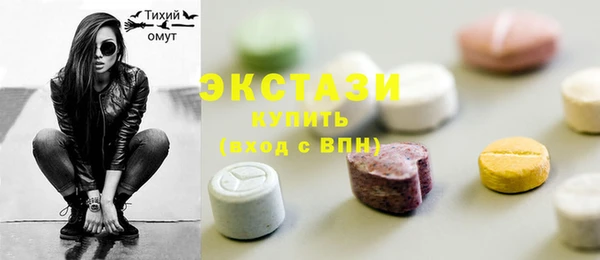 МДПВ Абаза