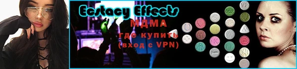 mix Абдулино