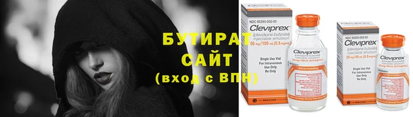 МДПВ Абаза
