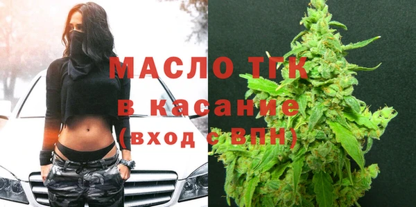 mix Абдулино