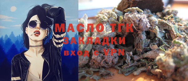 mix Абдулино