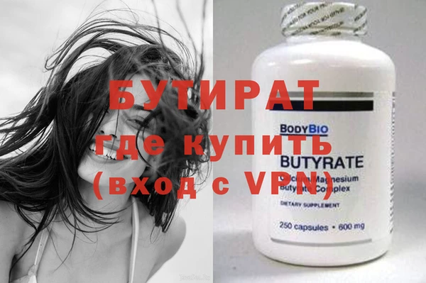 a pvp Семёнов
