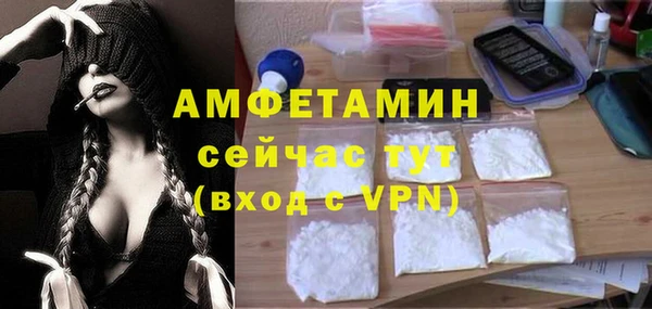 mix Абдулино