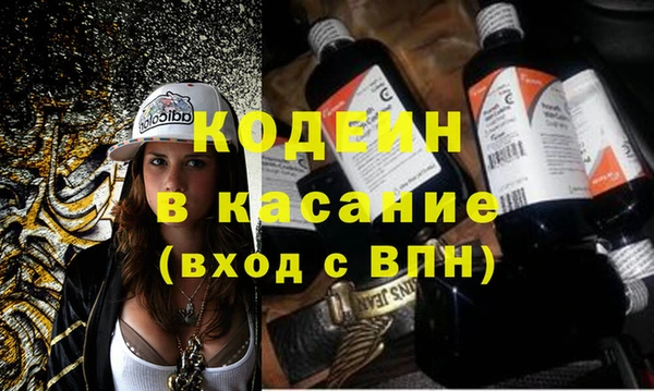 mix Абдулино
