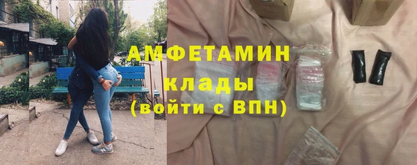 МДПВ Абаза
