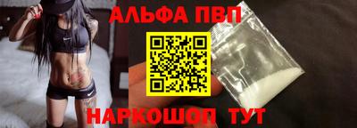 марихуана Кимры