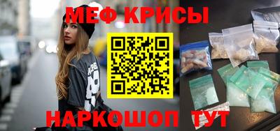 трава Кингисепп