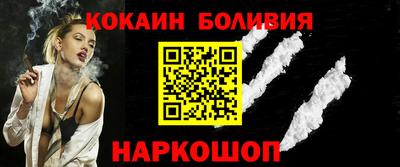 трава Кингисепп