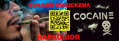 трава Кингисепп