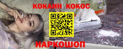 индика Кинель