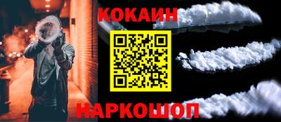 марихуана Кимры