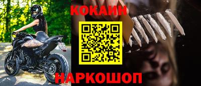 трава Кингисепп