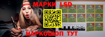 трава Кингисепп