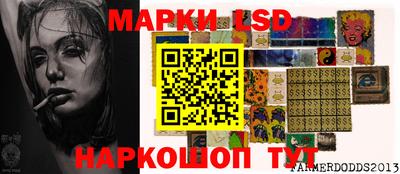 марихуана Кимры