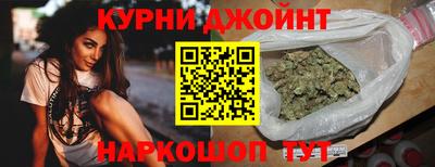 индика Кинель