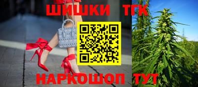 индика Кинель
