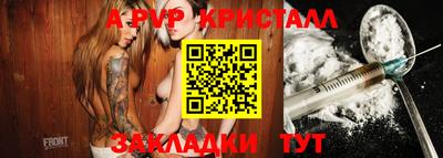 марихуана Кимры