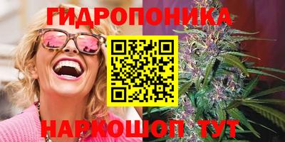 марихуана Кимры