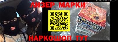 марихуана Кимры