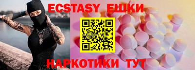 индика Кинель
