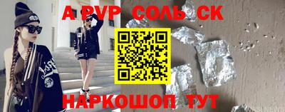 индика Кинель