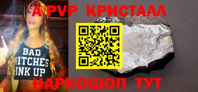 марихуана Кимры