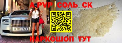 марихуана Кимры