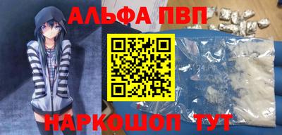 индика Кинель
