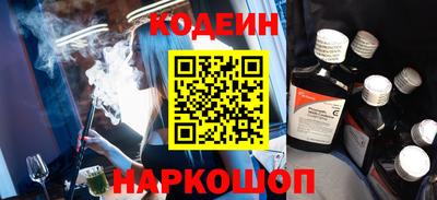 индика Кинель