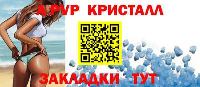 марихуана Кимры