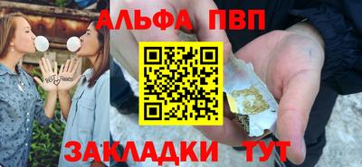 марихуана Кимры