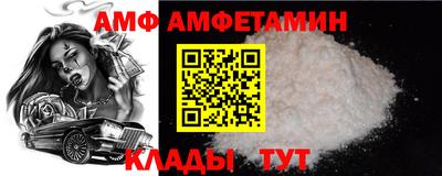 индика Кинель
