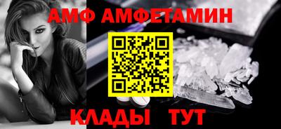 марихуана Кимры