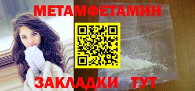 трава Кингисепп
