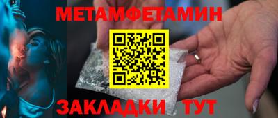 индика Кинель