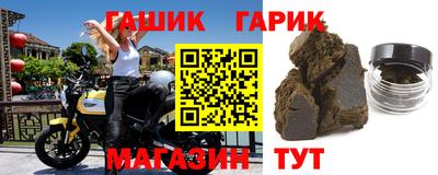 индика Кинель