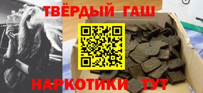 трава Кингисепп