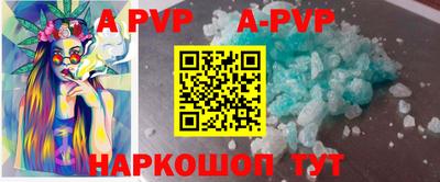 индика Кинель