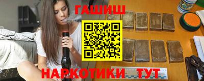 индика Кинель