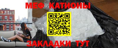 марихуана Кимры