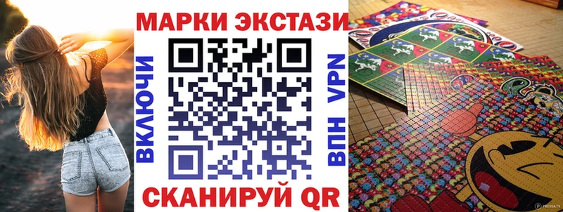 omg зеркало  Лесозаводск  Марки NBOMe 1,5мг 