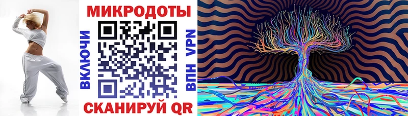 Псилоцибиновые грибы мухоморы Лесозаводск