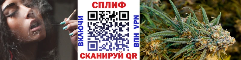 как найти закладки Лесозаводск Бошки Шишки Ganja
